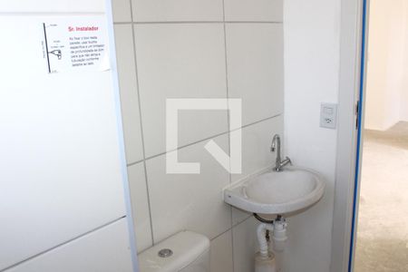 Apartamento à venda com 41m², 2 quartos e sem vagaBanheiro