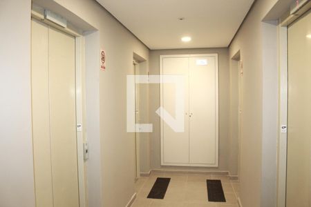 Apartamento à venda com 41m², 2 quartos e sem vagaÁrea comum