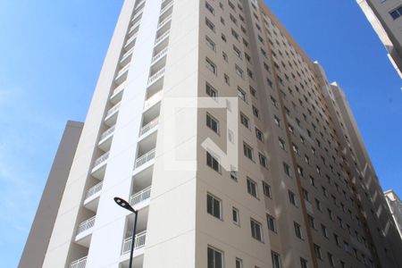 Apartamento à venda com 41m², 2 quartos e sem vagaFachada do Prédio