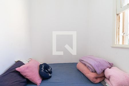 Apartamento à venda com 156m², 3 quartos e 1 vagaQuarto de Serviço