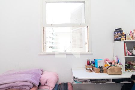 Apartamento à venda com 156m², 3 quartos e 1 vagaQuarto de Serviço