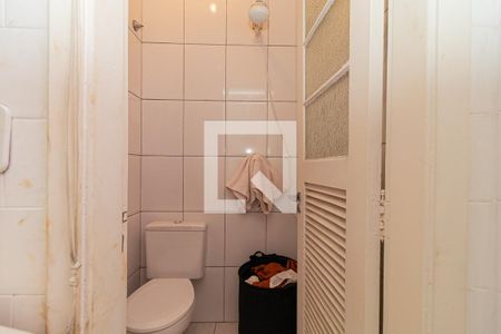 Apartamento à venda com 156m², 3 quartos e 1 vagaBanheiro de serviço