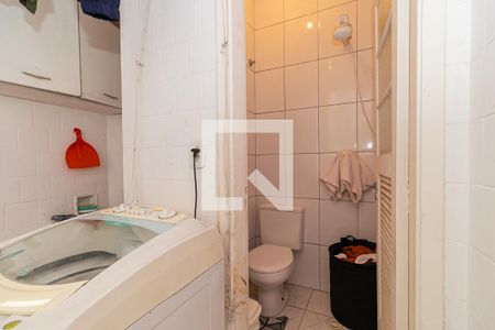 Apartamento à venda com 156m², 3 quartos e 1 vagaBanheiro de serviço