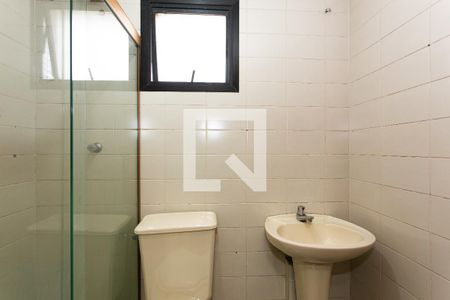 Apartamento para alugar com 170m², 4 quartos e 2 vagasBanheiro de Serviço