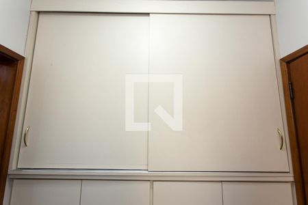 Apartamento para alugar com 170m², 4 quartos e 2 vagasQuarto de Serviço