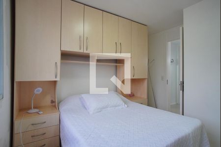 Casa à venda com 72m², 2 quartos e 1 vagaQuarto 1