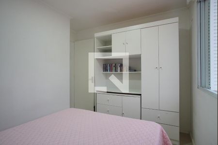 Casa à venda com 72m², 2 quartos e 1 vagaQuarto 2