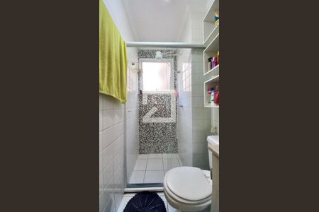 Apartamento à venda com 46m², 2 quartos e 1 vagaBanheiro