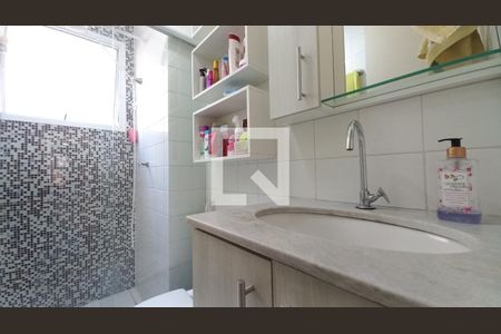 Apartamento à venda com 46m², 2 quartos e 1 vagaBanheiro