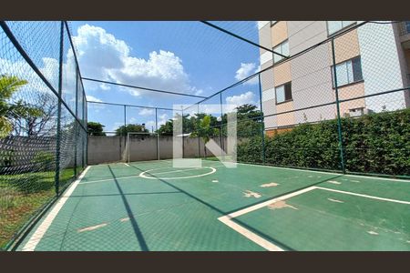 Apartamento à venda com 46m², 2 quartos e 1 vagaQuadra Esportiva