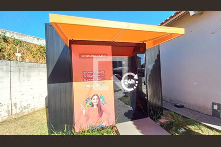 Apartamento à venda com 46m², 2 quartos e 1 vagaÁrea Comum - Mercado