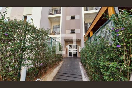 Apartamento à venda com 46m², 2 quartos e 1 vagaFachada do Bloco