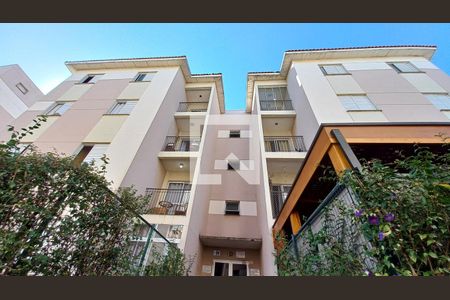 Apartamento à venda com 46m², 2 quartos e 1 vagaFachada do Prédio