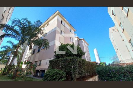 Apartamento à venda com 46m², 2 quartos e 1 vagaFachada do Prédio