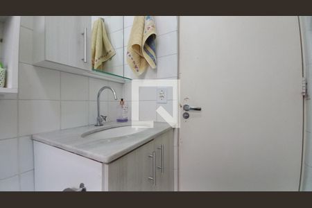 Apartamento à venda com 46m², 2 quartos e 1 vagaBanheiro