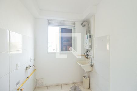 Apartamento para alugar com 48m², 2 quartos e 1 vagaÁrea de Serviço