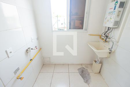 Apartamento para alugar com 48m², 2 quartos e 1 vagaDetalhe da Área de Serviço