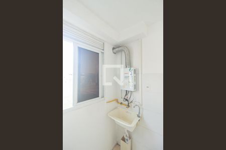 Apartamento para alugar com 48m², 2 quartos e 1 vagaAquecedor