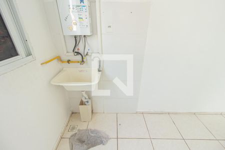 Apartamento para alugar com 48m², 2 quartos e 1 vagaÁrea de Serviço