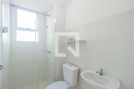 Apartamento para alugar com 48m², 2 quartos e 1 vagaBanheiro