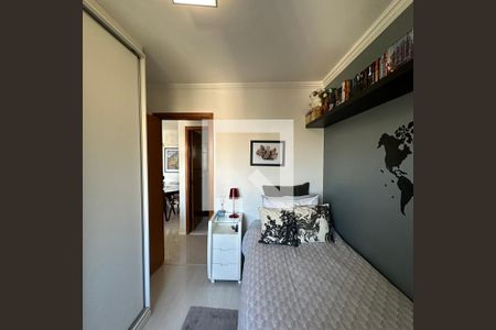 Apartamento à venda com 58m², 2 quartos e 1 vagaQuarto 1