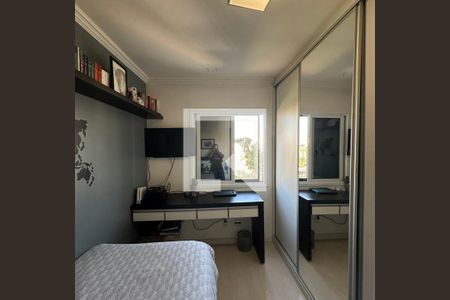 Apartamento à venda com 58m², 2 quartos e 1 vagaQuarto 1