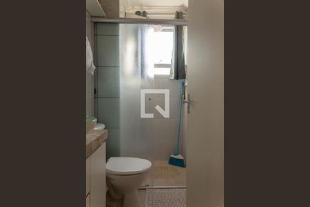 Apartamento para alugar com 52m², 2 quartos e 1 vagaBanheiro