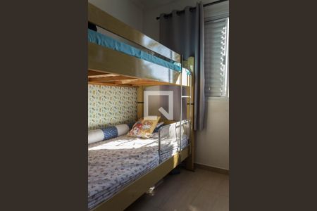 Apartamento para alugar com 52m², 2 quartos e 1 vagaQuarto 2