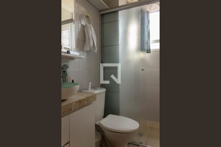 Apartamento para alugar com 52m², 2 quartos e 1 vagaBanheiro