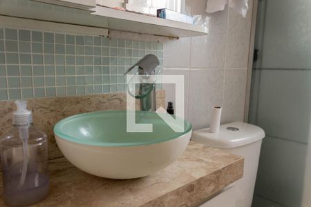 Apartamento para alugar com 52m², 2 quartos e 1 vagaBanheiro