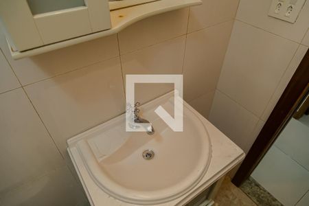 Apartamento à venda com 55m², 2 quartos e 1 vagaBanheiro - Pia