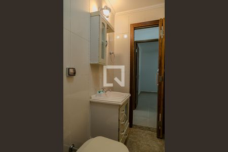 Apartamento à venda com 55m², 2 quartos e 1 vagaBanheiro