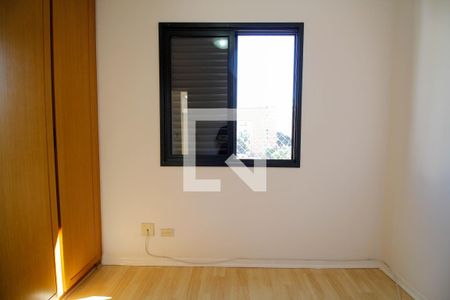Apartamento para alugar com 54m², 2 quartos e 1 vaga Apartamento para alugar com 54m², 2 quartos e 1 vagaQuarto 2