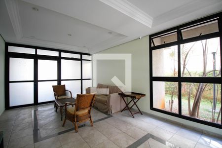 Apartamento para alugar com 54m², 2 quartos e 1 vaga Apartamento para alugar com 54m², 2 quartos e 1 vagaHall Social