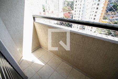 Apartamento para alugar com 54m², 2 quartos e 1 vaga Apartamento para alugar com 54m², 2 quartos e 1 vagaVaranda do Quarto 1