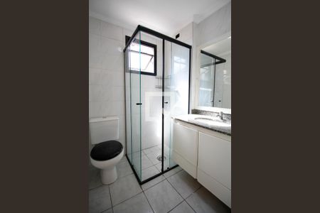 Apartamento para alugar com 54m², 2 quartos e 1 vaga Apartamento para alugar com 54m², 2 quartos e 1 vagaBanheiro Social