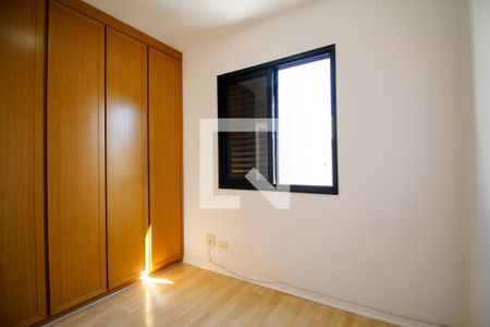 Apartamento para alugar com 54m², 2 quartos e 1 vaga Apartamento para alugar com 54m², 2 quartos e 1 vagaQuarto 2