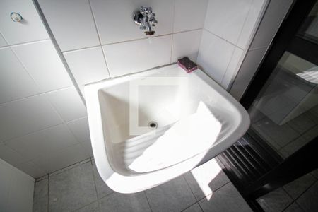 Apartamento para alugar com 54m², 2 quartos e 1 vaga Apartamento para alugar com 54m², 2 quartos e 1 vagaÁrea de Serviço