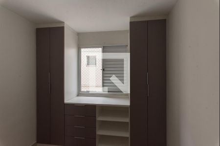 Apartamento à venda com 40m², 2 quartos e 1 vagaQuarto 2 - Armários