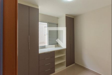 Apartamento à venda com 40m², 2 quartos e 1 vagaQuarto 2