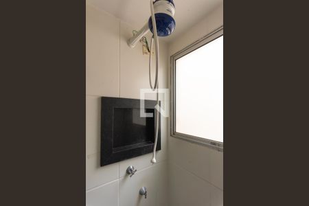 Apartamento à venda com 40m², 2 quartos e 1 vagaBanheiro