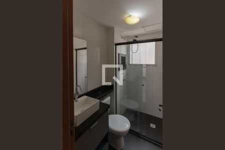 Apartamento à venda com 40m², 2 quartos e 1 vagaBanheiro
