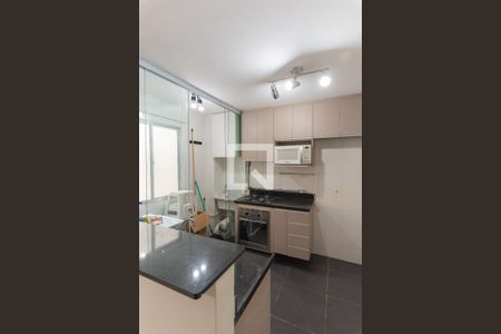 Apartamento à venda com 40m², 2 quartos e 1 vagaCozinha