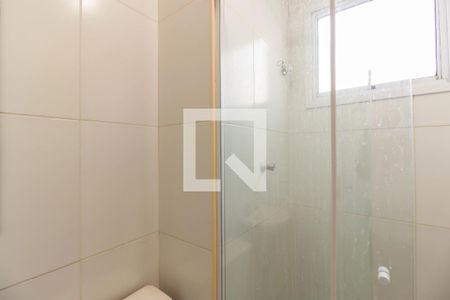Apartamento à venda com 72m², 3 quartos e 1 vagaBanheiro Social