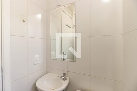 Apartamento à venda com 72m², 3 quartos e 1 vagaBanheiro Social