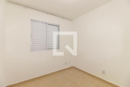 Apartamento à venda com 72m², 3 quartos e 1 vagaQuarto 1