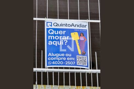 Casa para alugar com 139m², 2 quartos e 1 vaga Casa para alugar com 139m², 2 quartos e 1 vagaPlaca QuintoAndar instalada na fachada do imóvel