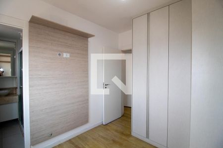 Apartamento à venda com 72m², 2 quartos e 1 vagaQuarto 1