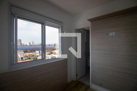 Apartamento à venda com 72m², 2 quartos e 1 vagaQuarto 1