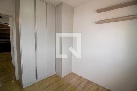 Apartamento à venda com 72m², 2 quartos e 1 vagaQuarto 1
